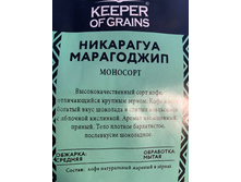 Photo 30 2025-03-12 14-09-55.jpg