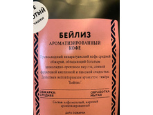 Photo 9 2025-03-12 14-09-55.jpg