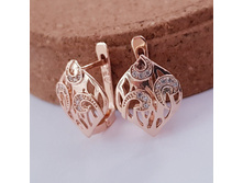 ������ ��������� "�����" �������� ��������, 208014, ���.547.866