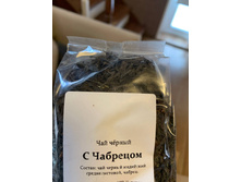 Photo 11 2025-03-12 14-09-55.jpg