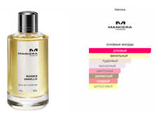 Roses Vanille Mancera 120��