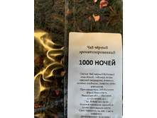 Photo 26 2025-03-12 14-09-55.jpg