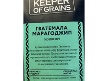 Photo 35 2025-03-12 14-09-55.jpg