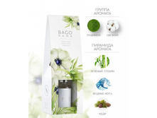 BGA0210	������������� ���������� �������� ������ ����� 15 ��. 1 �� 341