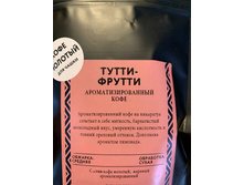 Photo 7 2025-03-12 14-09-55.jpg