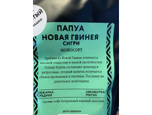 Photo 8 2025-03-12 14-09-55.jpg