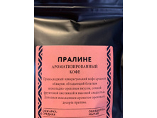 Photo 13 2025-03-12 14-09-55.jpg