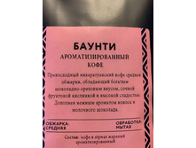 Photo 27 2025-03-12 14-09-55.jpg