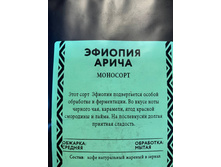 Photo 15 2025-03-12 14-09-55.jpg