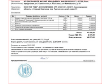 ���� ������� �� ������� ����� ����� �� ������ ����� �����