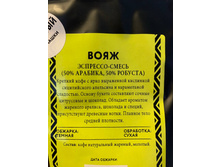 Photo 18 2025-03-12 14-09-55.jpg