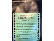 Photo 14 2025-03-12 14-09-55.jpg