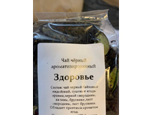 Photo 12 2025-03-12 14-09-55.jpg