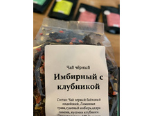 Photo 16 2025-03-12 14-09-55.jpg