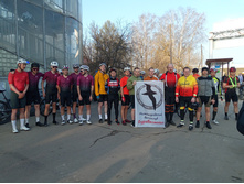 20250419 ������-200 ����������� ������� 065257.jpg