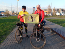 20250419 ������-200 ����������� ������� 182643.jpg