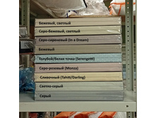 �������� ����-����� ������