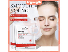 SADOER ����������������� �������� ����� ��� ���� � ���������� Soothing Repair Mask.jpeg