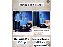 2025-04-14 16.28.14.jpg