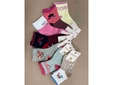 3692 (������) ����� ������� 20 ���.