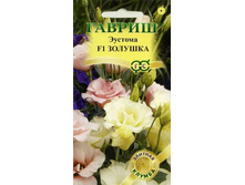 � ������� ������� // ������