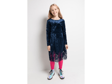 20210200371 (�����-�����) ������ ������� 767 ���.