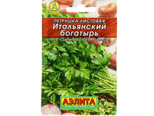 �������� ����������� �������� // ������