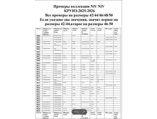 2025-04-08 07-49-41.png