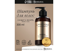 ������� ��� �����, ��ߣ� � ����, 300 ��, ������ ������� � ������, LA POETIQUE