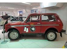 IMG 20250502 131337.jpg