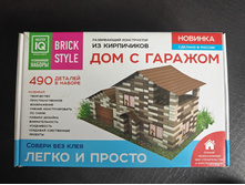 IMG20250413163624 01.jpg