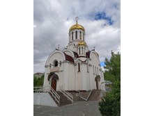 IMG 20250503 163741.jpg