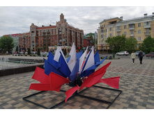 IMG 20250504 134825.jpg