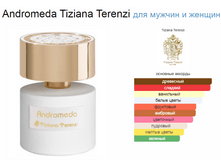 Andromeda Tiziana Terenzi 100��