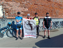 20250517 ������-300 �������� 56 075057.jpg