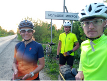 20250517 ������-300 �������� 56 195221.jpg