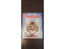 ��������� 2025 �������� ��������������� �� ������� ����� (����� �� ����)