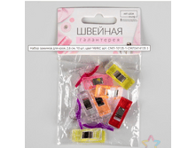 ����� ������� ��� ����, 2,6 ��, 10 ��, ���� ����3.���� 56 ���+�������+�� 5 %