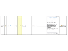 ����� � ��.png