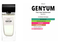 Writer Genyum 100��