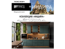 ������ (��� ���� ������)