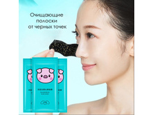 ��������� ������� ��� ����, ����� 5 ��. - 42,48 ���.