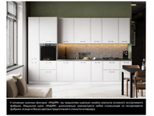 ������ (��� ���� �����)