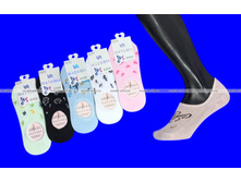 ������� ������ ������� �������� � ��������� ���. 6902 1 ���� - 23 ���