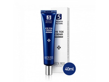 ������������� �������-���� ��� ��� � ��������� ���������� MEDI-PEEL 5 Growth Factors Eye Tox Cream 40�� 650���+%
