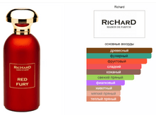 Red Fury Richard 100��