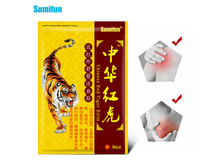 �������� - �������� �������������� Red Tiger.jpg