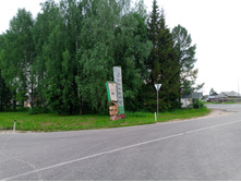 20250531 ������-400 ���������� 192654.jpg