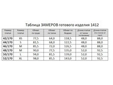 5994c782-ce61-49e8-a44d-9cdebf06c513.jpg