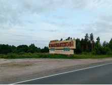 20250613 ������-600 ���������� 043555.jpg